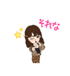 ゆかゑスタンプ（個別スタンプ：13）