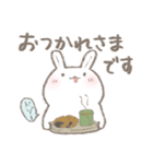 敬語のとんぺい（個別スタンプ：2）