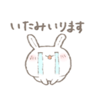 敬語のとんぺい（個別スタンプ：8）