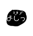 顔文字風モノクロキャラ（個別スタンプ：6）