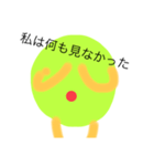 落書きスタンプ 豆おじ（個別スタンプ：12）