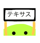 落書きスタンプ 豆おじ（個別スタンプ：30）