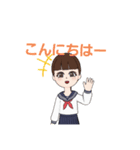 可愛い 学生スタンプ ～女の子～（個別スタンプ：5）