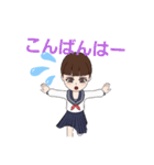 可愛い 学生スタンプ ～女の子～（個別スタンプ：6）