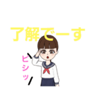 可愛い 学生スタンプ ～女の子～（個別スタンプ：8）
