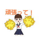 可愛い 学生スタンプ ～女の子～（個別スタンプ：19）