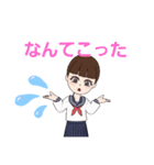 可愛い 学生スタンプ ～女の子～（個別スタンプ：31）