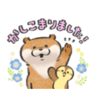 可愛い嘘のカワウソ15（個別スタンプ：2）