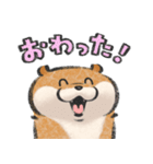 可愛い嘘のカワウソ15（個別スタンプ：9）