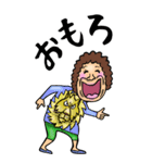 【BIG】関西弁おかん（個別スタンプ：37）