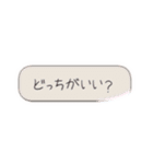 文字入力省略スタンプ（個別スタンプ：31）