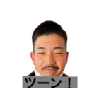 Hussle in the house #3（個別スタンプ：2）