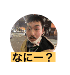 Hussle in the house #3（個別スタンプ：3）