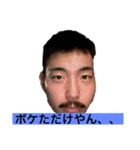 Hussle in the house #3（個別スタンプ：4）