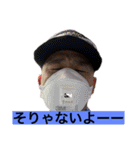 Hussle in the house #3（個別スタンプ：5）