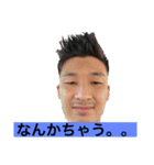 Hussle in the house #3（個別スタンプ：11）
