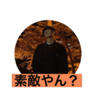 Hussle in the house #3（個別スタンプ：12）