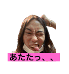 Hussle in the house #3（個別スタンプ：13）
