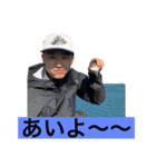 Hussle in the house #3（個別スタンプ：18）