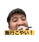 Hussle in the house #3（個別スタンプ：19）