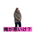 Hussle in the house #3（個別スタンプ：20）