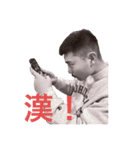 Hussle in the house #3（個別スタンプ：21）