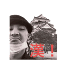 Hussle in the house #3（個別スタンプ：22）