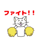 ご機嫌なしろねこさん〜春〜（個別スタンプ：8）