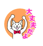 ご機嫌なしろねこさん〜春〜（個別スタンプ：9）