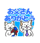 ご機嫌なしろねこさん〜春〜（個別スタンプ：15）