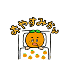 ダジャレ大好き 動くくだらん子ちゃん（個別スタンプ：11）