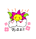 お花と雲は大親友（個別スタンプ：1）
