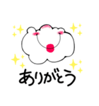 お花と雲は大親友（個別スタンプ：5）