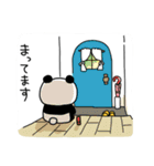 しゃしゃ山（個別スタンプ：24）