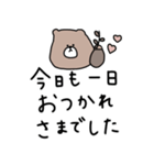 優しいお色＊くま。敬語。（個別スタンプ：6）