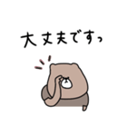 優しいお色＊くま。敬語。（個別スタンプ：27）