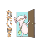 さくらうーぱーのゆるぷにスタンプ（個別スタンプ：5）