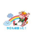 フェルポニスタンプ（個別スタンプ：4）
