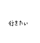 変な文字の集まり（個別スタンプ：6）