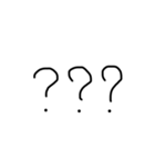 変な文字の集まり（個別スタンプ：31）