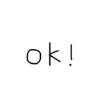 変な文字の集まり（個別スタンプ：32）