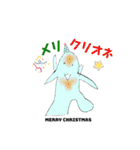 天才画伯のダジャレスタンプ 愛情編（個別スタンプ：27）