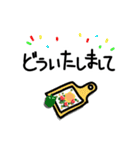 懐かしい。昭和イラストで敬語スタンプ（個別スタンプ：6）