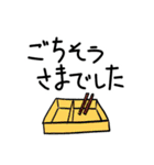 懐かしい。昭和イラストで敬語スタンプ（個別スタンプ：22）