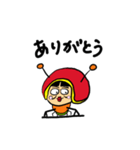 働き蟻？？？（個別スタンプ：1）