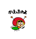 働き蟻？？？（個別スタンプ：2）