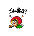 働き蟻？？？（個別スタンプ：3）