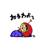 働き蟻？？？（個別スタンプ：5）