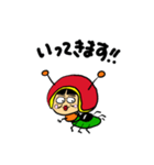 働き蟻？？？（個別スタンプ：7）
