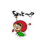 働き蟻？？？（個別スタンプ：8）